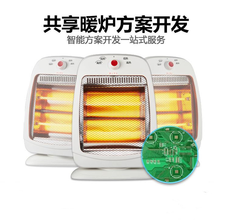 共享暖炉开发方案（燃气热水锅炉煮炉方案）