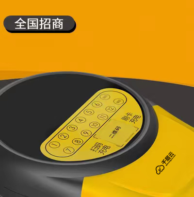 微信图片_20221215211529.jpg