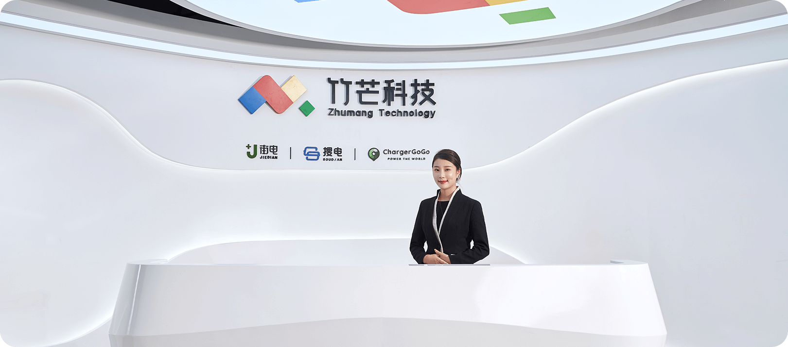 竹芒科技选择进军物联网和智能终端领域，背后都有哪些优势？