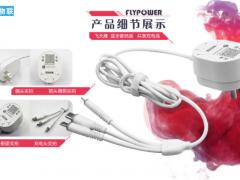 扫码充电线是一个什么样的生意？值得做吗？