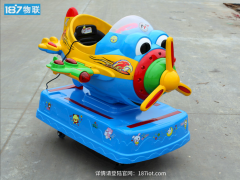 儿童摇摇车有音乐而车不会摇动该怎么处理？