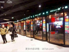 在商场里面适合摆放哪些共享设备呢？