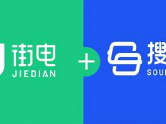共享充电宝哪个收费便宜？一起来看看吧！