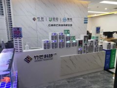 云南共享充电宝代理，该如何选择？（共享充电宝加盟）