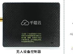 共享设备聚合管理大系统，支持共享充电宝、按摩椅、充电桩、售货机