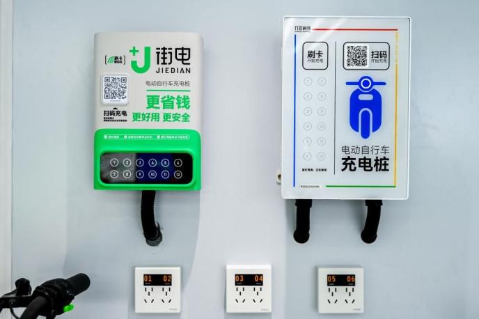 街电电动车充电桩怎么加盟代理？